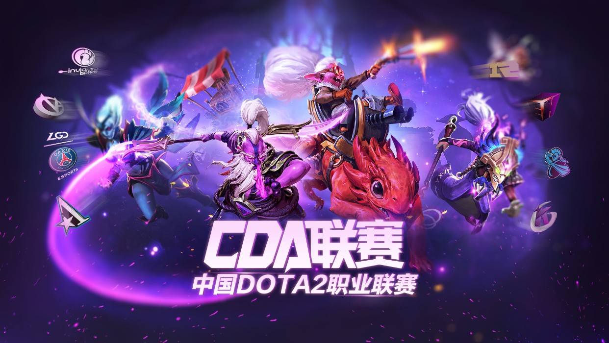 CDA联赛：细节失误不是问题，冷锋敌法暴打RNG