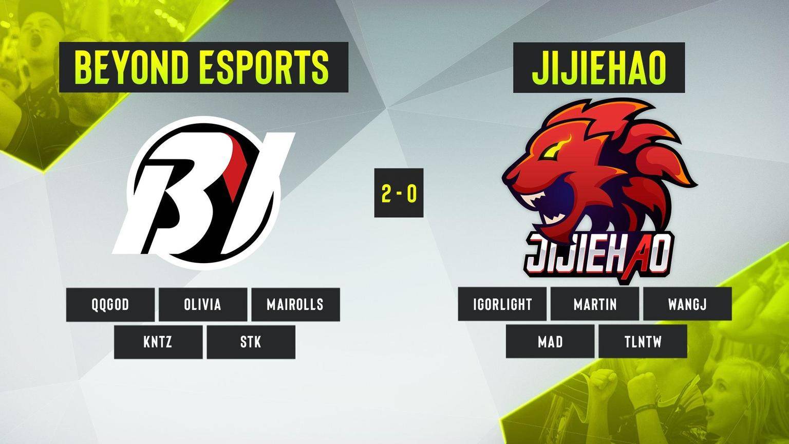 里约之路晋级赛：JiJieHao 0-2不敌beyond无缘正赛