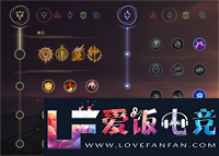 LOL英雄联盟ADC副系符文推荐 启迪系天赋不再是唯一