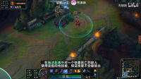 LOL国服玩家发现峡谷新BUG 可透过战争迷雾查看敌方位置