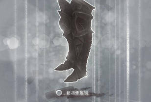 WE：他们是少年 却又不止是少年 我们夏季赛见！