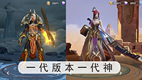 王者荣耀s19赛季怎么上分快?