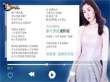 直击心灵《新斗罗大陆》主题曲歌词唤醒斗罗情怀