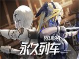 2020好玩的画质最好的手游推荐 一场真正的视觉盛宴