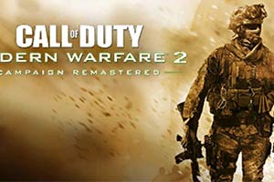 登录PC仅3天《使命召唤6：MW2重制版》已被宣布破解