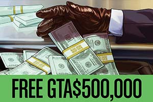 5月上线《GTA线上模式》可获50万！当然不是真钱