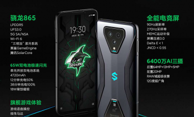 采访腾讯黑鲨手机CEO罗语周：一切为了玩家
