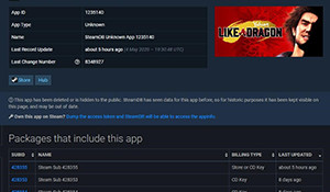 世嘉《如龙7》相关页面现身SteamDB 或将登陆Steam
