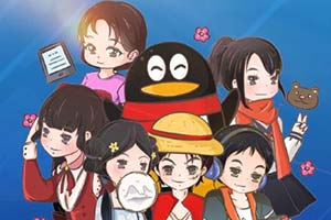 腾讯00后兴趣报告：JOJO成绩喜人！新型“破产三坑”