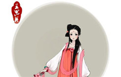 《轩辕剑龙舞云山》第七门派介绍