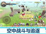 2020好玩的3d动作冒险类手游推荐 属于你的横版对决