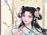 2020好玩的入宫为妃游戏推荐 穿越回古代做王妃