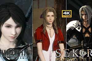 《FF7》角色纷纷乱入《只狼》世界 弦一郎一脸懵逼！