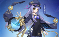 《一起来捉妖》调查笔记第四期介绍