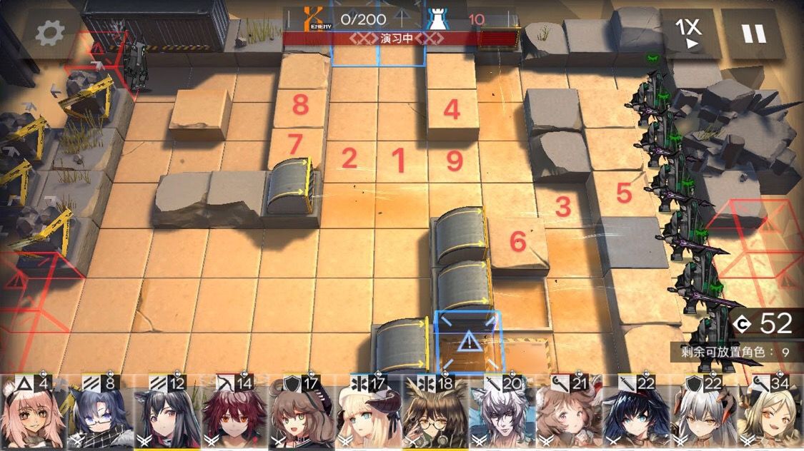 《明日方舟》DM-MO-1打法图文攻略