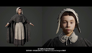 《黑暗影集：稀望镇》开发者日志 游戏背景玩法揭秘