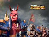 新手必看《荣誉指挥官》兵种特色打法及兵种进化方向介绍