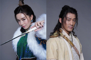 新《倚天屠龙记》主演阵容定妆照曝光 林峯演张无忌