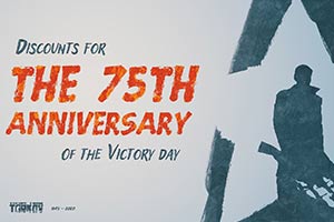 《逃离塔科夫》明日优惠促销 庆祝胜利日75周年！