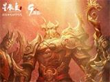领取专属福利《星辰变》九周年新服预注册开启