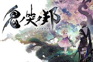 SE《鬼哭邦》等作推出繁中版！今年夏天将陆续上市