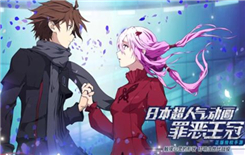 《失落王冠》1.0.0.15版本维护更新公告