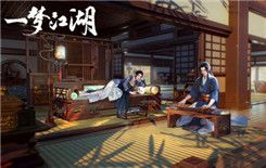 《一梦江湖》背水之战活动