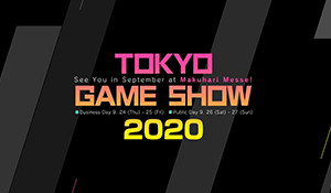 TGS 2020官宣取消线下举办 主题“未来，从游戏开始”