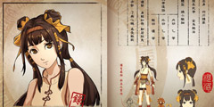 《侠隐阁》全角色介绍 各角色官方图鉴一览