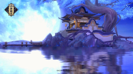 《山海镜花》五四青年节礼包兑换码