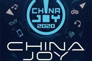 ChinaJoy 2020不鸽！国产开发商曝CJ将如期举行
