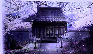 《轩辕剑7》研发幕后特辑 场景写实，无缝体验不用载入