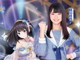 《AKB48樱桃湾之夏》泷野由美子正式入驻樱桃湾
