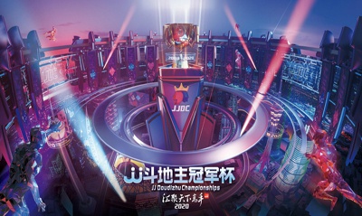 第12届JJ斗地主冠军杯S2赛季揭幕战来了