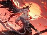 海境之王 御浪之心《阴阳师》鬼王之宴邀请函送达
