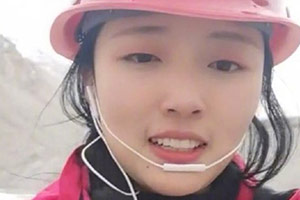 中国移动美女主播探5300米珠峰5G营地：空投卫生间！