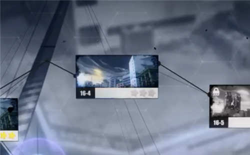 《崩坏3》16-4巢居穴处打法攻略