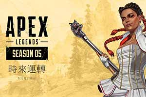 《Apex英雄》新角色罗芭介绍影像 偷偷盗走高级战利品