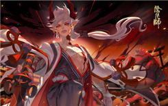 《阴阳师》妖行试炼击杀顺序一览