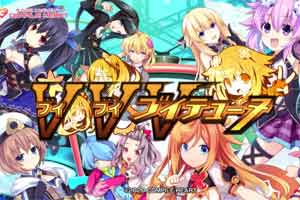 《VVVtunia》OP公开：四公主与虚拟偶像的大冒险