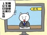2020好玩的日系逃脱游戏推荐  只有聪明的头脑才能成功逃脱