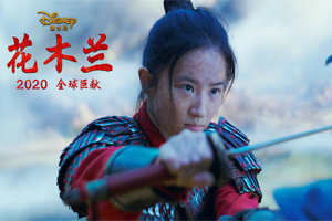 神仙姐姐灵动可爱！刘亦菲试镜《花木兰》片段曝光