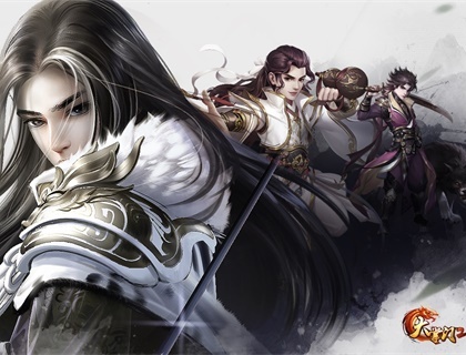 《大掌门2》二周年庆典开启 真传弟子潇洒归来