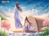 春风簌簌话情思 新《武林外传手游》花车座驾邀你同行