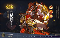 《山海镜花》黑蛋bug是什么