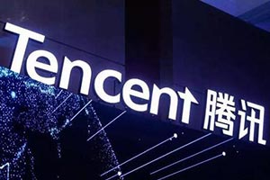 腾讯财报：第一季度总收入1,080.65亿！同比增长26%