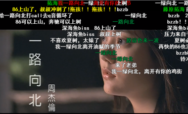 《头文字D》中，绿了拓海的不是夏树，而是日本援交怪象
