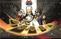 《英雄爱三国》5月15日更新公告