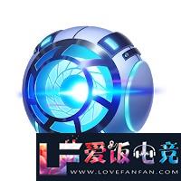 LOL英雄联盟未来战士法球(2020)奖励汇总