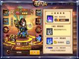 萌新省钱成长攻略《新斗罗大陆》新服新活动激情无限